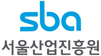 11_서울산업진흥원