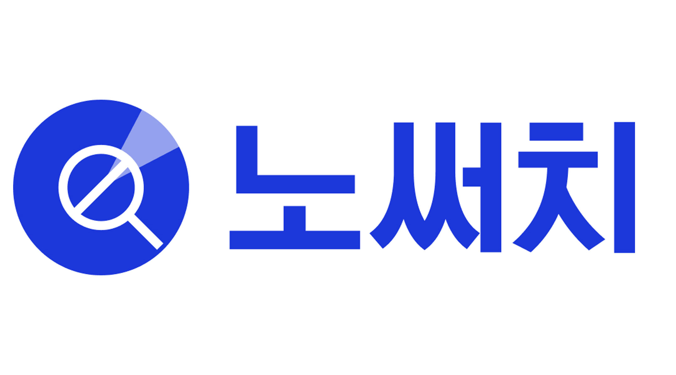 15_노써치